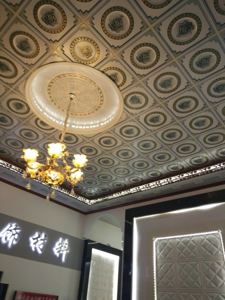 全屋吊頂
